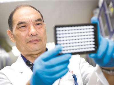 公司動(dòng)態(tài)