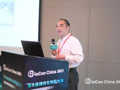 公司董事長(zhǎng)黃文林教授作為特邀嘉賓參加BioCon 2021 基因治療與溶瘤病毒開發(fā)專場(chǎng)，并發(fā)表主題演講