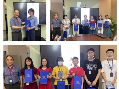 風(fēng)雨同舟，感恩同行·達(dá)博生物員工入職周年紀(jì)念表彰會(huì)