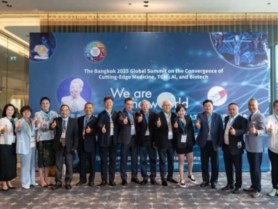 【我們的世界】黃文林教授亮相亞洲醫(yī)療健康峰會(huì)，共探前沿醫(yī)學(xué)新路徑