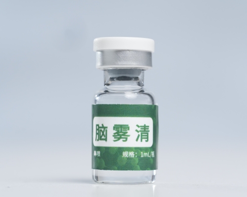 腦霧清（MSC-Exo鼻噴霧）