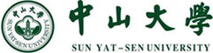中山大學(xué)