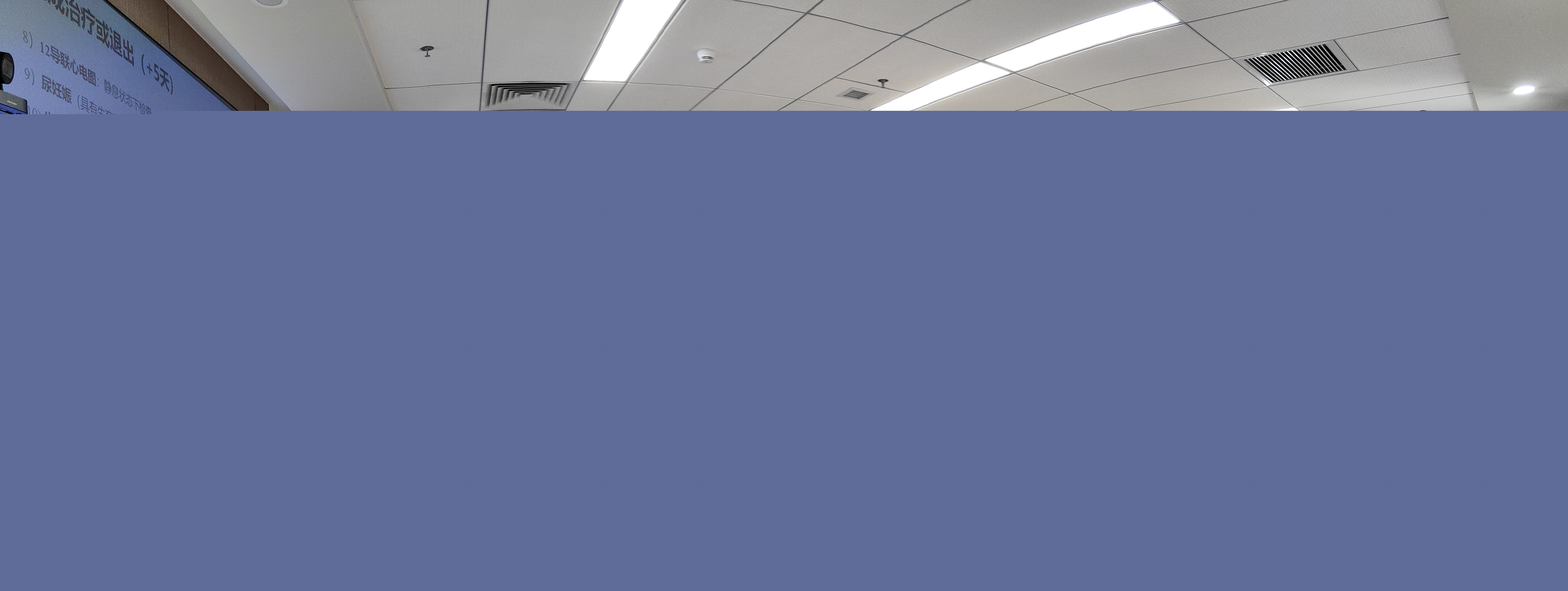 E10A聯(lián)用PD-1單抗方案Ⅱ期臨床試驗汕頭中心順利啟動